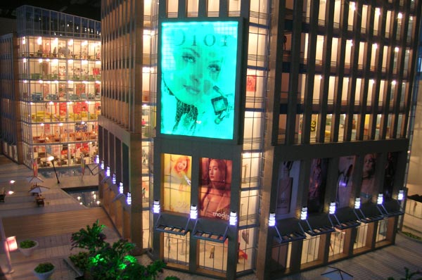  盛澤城市廣場
